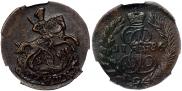 Polushka 1786 year