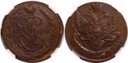 5 kopecks 1788 year