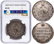 1 rouble 1807 year