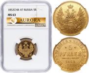 5 roubles 1852 year