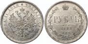 1 рубль 1882 года