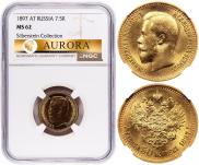 7,5 roubles 1897 year
