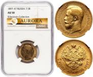 7,5 roubles 1897 year