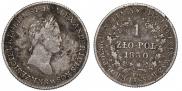 1 злотый 1832 года