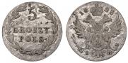 5 грошей 1823 года