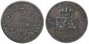 3 гроша 1831 года