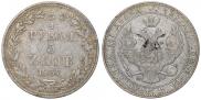 3/4 roubles - 5 złotych 1837 year