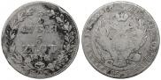 3/4 рубля - 5 злотых 1840 года