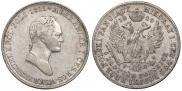 5 злотых 1829 года