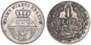 1 злотый 1835 года