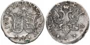 4 kopecks 1757 year