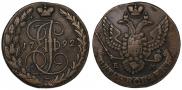5 kopecks 1792 year