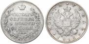 1 рубль 1818 года