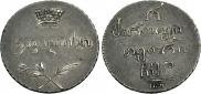 Half-Abaz 1804 year