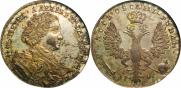 1 рубль 1707 года