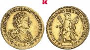 2 рубля 1721 года