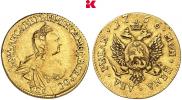 2 roubles 1756 year