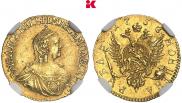 1 rouble 1757 year