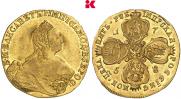 5 рублей 1758 года