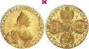 5 рублей 1766 года