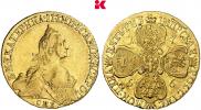 5 рублей 1766 года