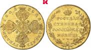 10 рублей 1802 года