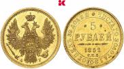 5 рублей 1852 года