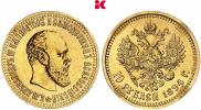 10 рублей 1894 года