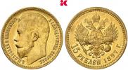 15 рублей 1897 года