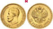10 рублей 1899 года