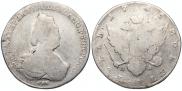 1 рубль 1786 года