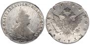 1 rouble 1793 year