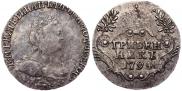 Grivennik 1794 year
