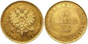 10 markkaa 1879 year