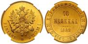 10 markkaa 1882 year