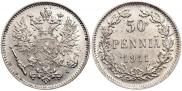 50 пенни 1911 года