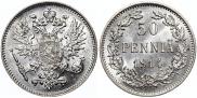 50 пенни 1914 года