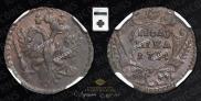 Polushka 1734 year
