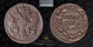 Polushka 1749 year