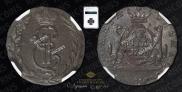 Денга 1768 года