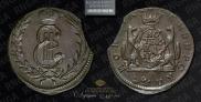 1 kopeck 1772 year