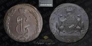 10 kopecks 1773 year