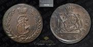 5 kopecks 1773 year