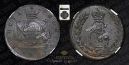 5 копеек 1776 года