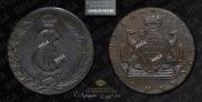 10 kopecks 1777 year