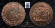 10 kopecks 1777 year