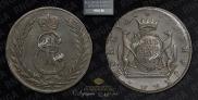 5 kopecks 1777 year