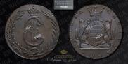 10 копеек 1778 года