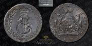 5 kopecks 1778 year