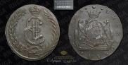 10 kopecks 1780 year